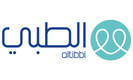 منصة “الطبي” و”ريكيت بينكيزر” يفعلان شراكة طويلة الأمد للتوعية بالمخاوف الصحية الأكثر شيوعًا في السعودية