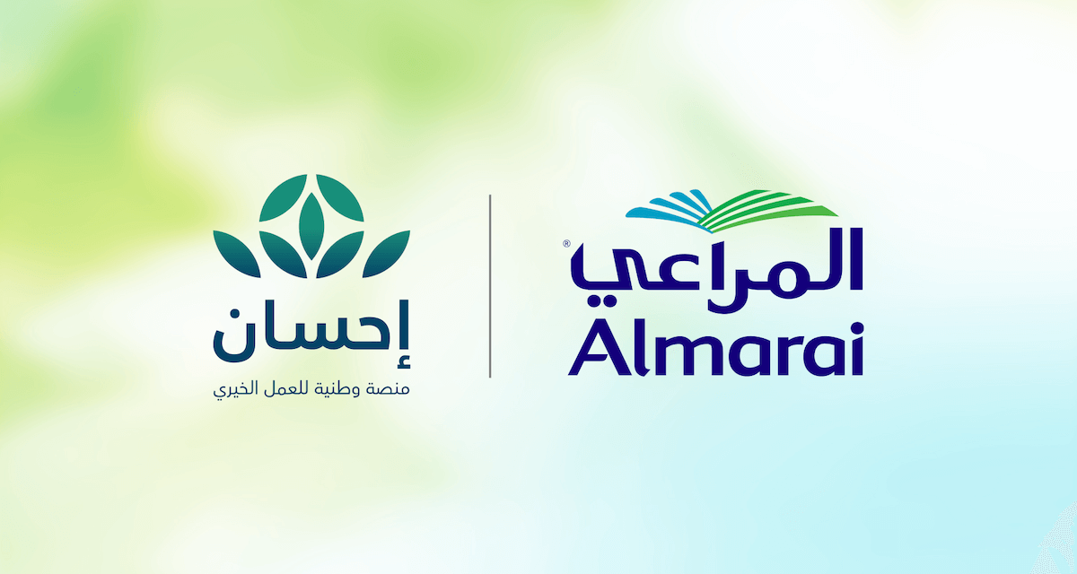 “المراعي” تدعم 3 جمعيات خيرية بأكثر من 300 سلة غذائية مجانية عبر منصة “إحسان”