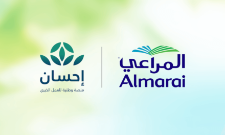 “المراعي” تدعم 3 جمعيات خيرية بأكثر من 300 سلة غذائية مجانية عبر منصة “إحسان”