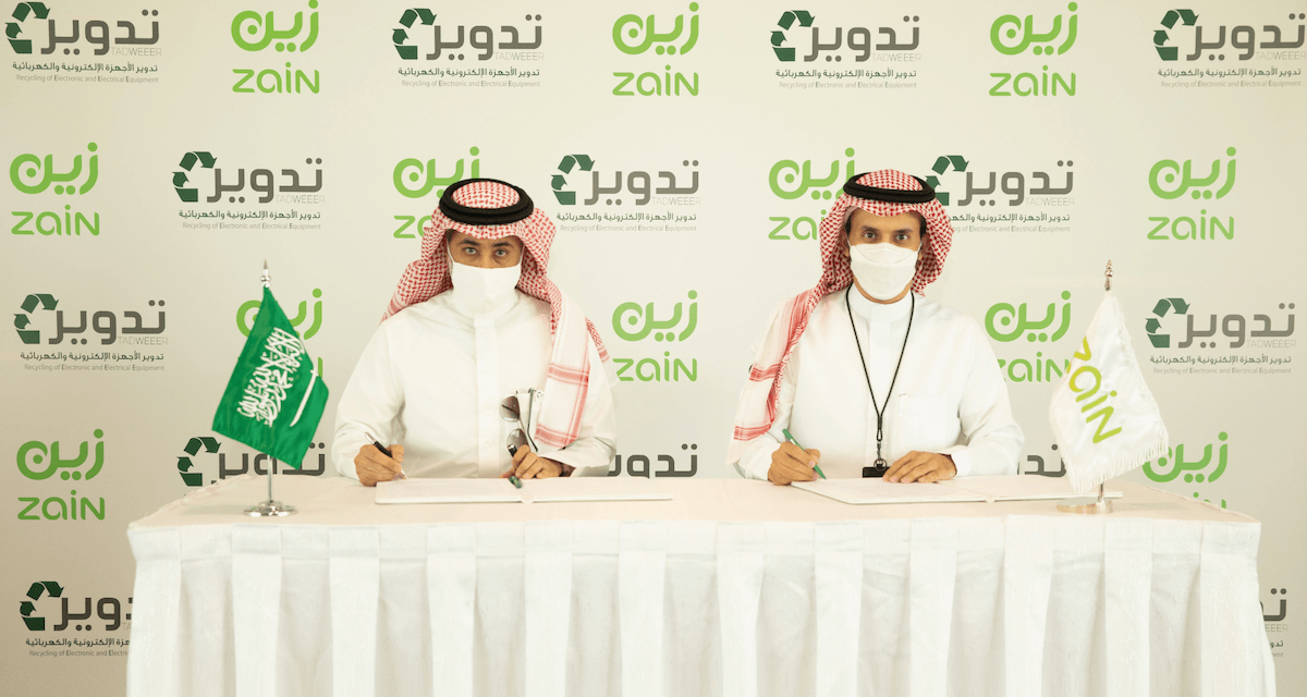 “زين السعودية” توقع مذكرة تفاهم مع “تدوير” لإعادة تدوير المخلفات الإلكترونية