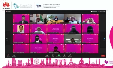 “بذور من أجل المستقبل” يعقد للمرة السابعة بالتعاون بين الوزارة وهيئة الاتصالات وتقنية المعلومات وشركة هواوي