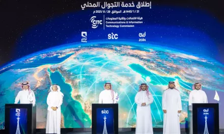 “زين السعودية” تطلق خدمة “التجوال المحلي” في منطقة عسير