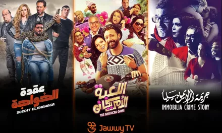 “جوّي TV” تكشف عن مجموعة من العناوين المشوقة لشهر أغسطس 2021