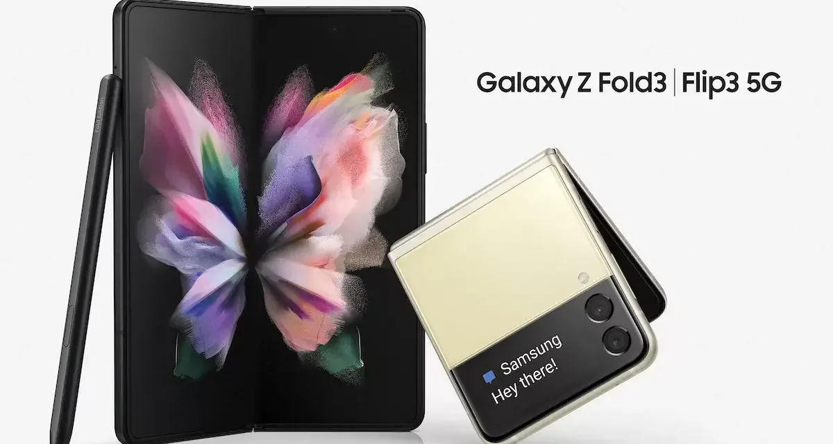 سامسونج السعودية للإلكترونيات تعلن عن بدء استقبال الطلبات المسبقة لهاتفي جالاكسي  Z Fold3 و Z Flip3 5G