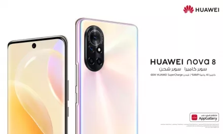 هواوي ستطلق هاتف HUAWEI nova 8 بكاميرا مذهلة في المملكة العربية السعودية