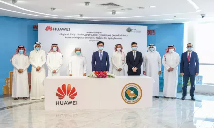 هواوي توقّع مذكرة تفاهم مع جامعة الملك فيصل لتنمية المواهب التقنية بالاعتماد على برامج أكاديمية هواوي لتقنية المعلومات والاتصالات