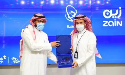 “زين السعودية” الشريك الرقمي لمبادرة وزارة الاتصالات وتقنية المعلومات ThinkTech