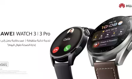 هواوي تواصل تميزّها بإطلاق ساعتي HUAWEI WATCH 3 و 3 Proالجديدتين وهاتف HUAWEI nova 8  في المملكة العربية السعودية