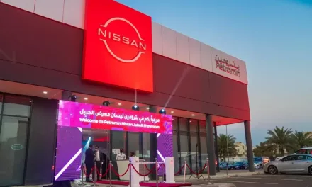 بترومين نيسان تواصل توسعة شبكتها في المملكة بافتتاح صالة عرض جديدة في الجبيل