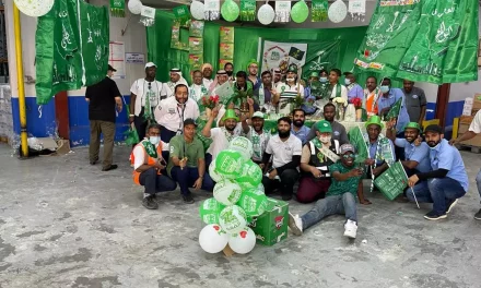 سدافكو تحتفل بمرور 91 عاماً على ترسيخ قيم الوحدة والشعور بالانتماء في المملكة العربية السعودية