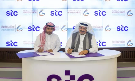 stc  و”ضوئيات المتكاملة” توقعان اتفاقية تعاون في مجال إنترنت الأشياء وتطوير البنية التحتية الرقمية