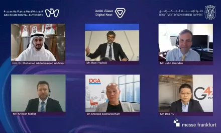 الجلسة الافتراضية الثالثة من “سلسلة جلسات قمة المستقبل الرقمي تبحث أهمية البيانات في بناء الاقتصاد الرقمي وتطوير منظومات العمل الحكومي