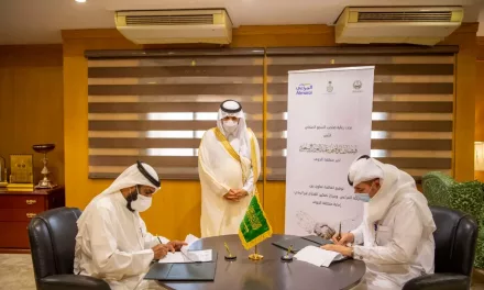 المراعي تُوَقِّعْ اتفاقية تعاون مع إمارة الجوف لدعم الأسر المُحتاجة