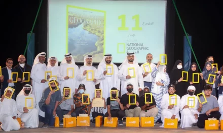 “ناشيونال جيوغرافيك العربية” تنظّم معسكرا للطلاّب في شاطئ الحديريات