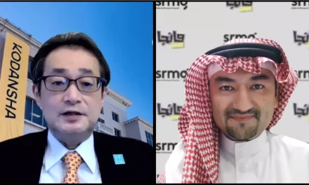 المجموعة السعودية للأبحاث والإعلام توقّع اتفاقيةً لترخيص المحتوى مع دار النشر اليابانية “كودانشا” لصالح “مانجا العربية”
