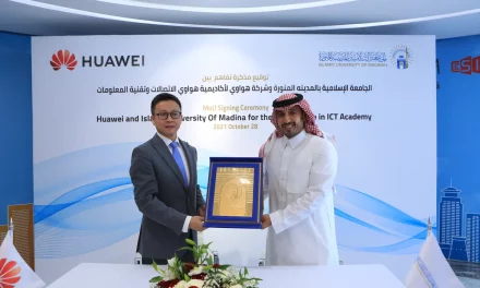 هواوي توقع شراكة استراتيجية مع الجامعة الأسلامية بالمدينة المنورة لتنمية المواهب التقنية بإطلاق برامج أكاديمية هواوي للاتصالات وتقنية المعلومات