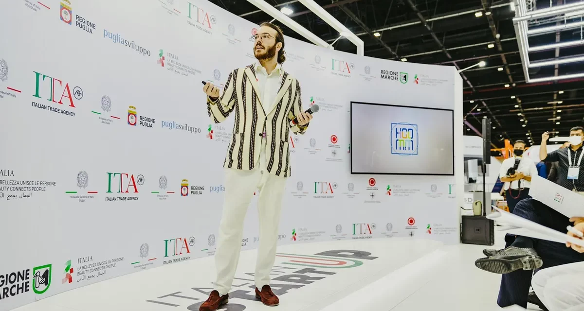 إطلاق أول تجربة فنية متعددة الحواس في العالم تشمل الفن الرقمي والأصوات والمشاهد والروائح