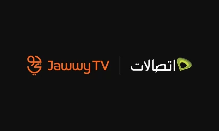 إنتغرال توقع شراكة استراتيجية مع اتصالات مصر