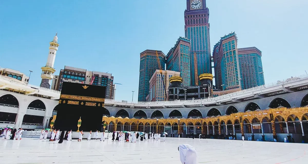 مجموعة “سيرا” تدمج خدمات “مواسم” مع منصة “مقام” لتيسير حجوزات الحج والعمرة حول العالم