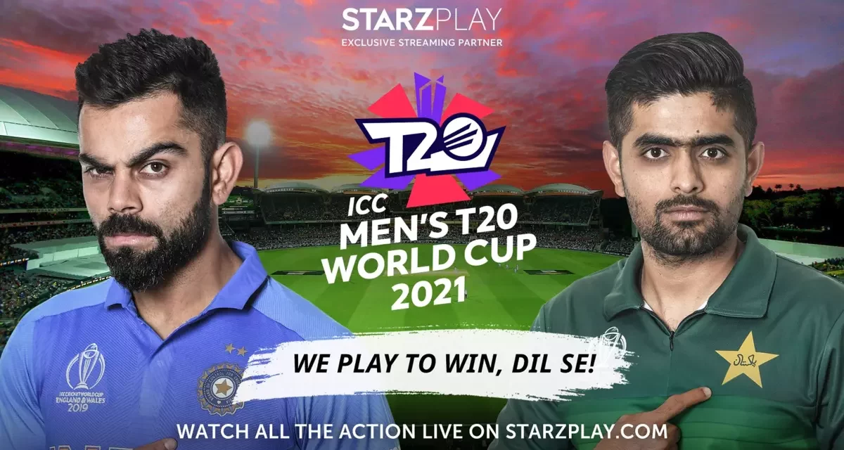اتصالات وستارزبلاي يتشاركان في الحقوق الحصرية لبث بطولة كأس العالم الـ20 للكريكيت للرجال 2021 في منطقة الشرق الأوسط وشمال أفريقيا