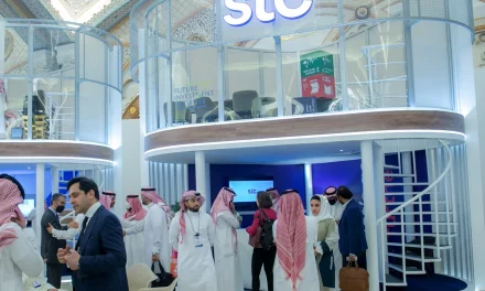 stc  شريك للنسخة الخامسة من “مبادرة مستقبل الاستثمار”