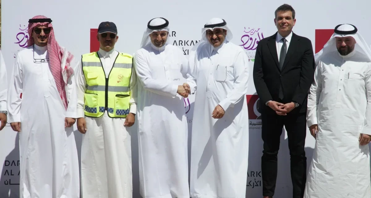 دار الأركان ومشروع مدينة الورود يتعاونان لتطوير مشروع سكني رائد وصديق للبيئة في الطائف