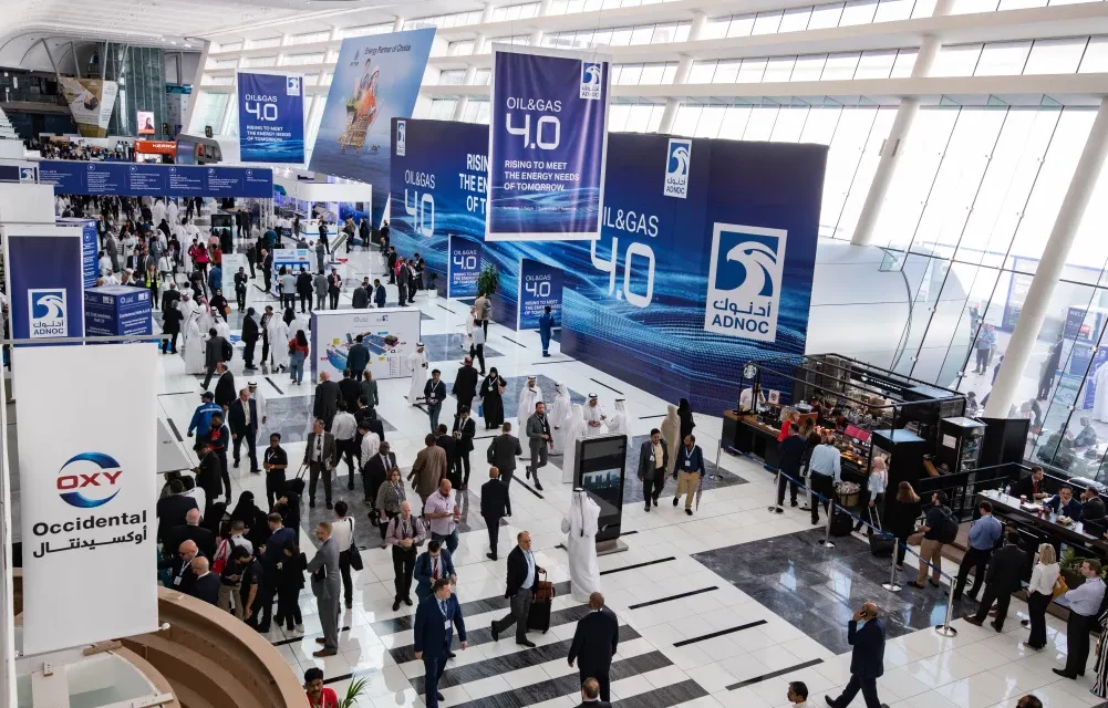 أديبك 2021 يستضيف مؤتمر التصنيع الذكي الأول من نوعه