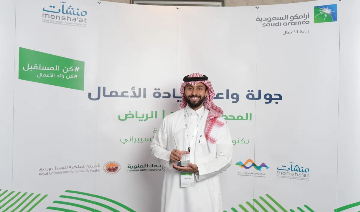 جولة واعد تخصص تمويلاً بقيمة 6.9 مليون ريال سعودي على شكل منح أولية واستثمار  رأس مال جريء لثلاث رواد أعمال سعوديين في محطة الرياض