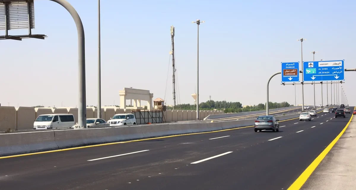 بشبكة طرق تتجاوز 8 آلاف كم .. النقل والخدمات اللوجستية نفذت حزمة من المشاريع الكبرى في المنطقة الشرقية بهدف الارتقاء بالخدمة المقدمة لأهالي المنطقة