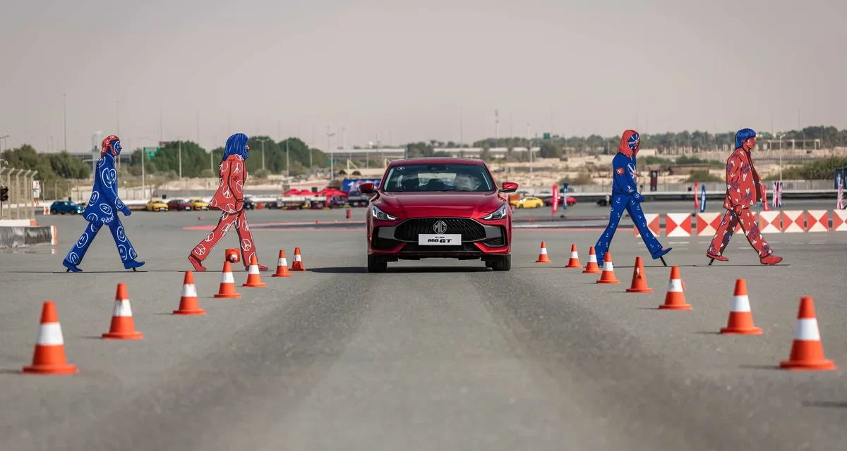 ’إم جي موتور‘ تطلق سيارة السيدان الرياضية الثورية MG GT الجديدة كلّياً للعام 2022 عبر تجربة قيادة متميّزة بعنوان London Lap