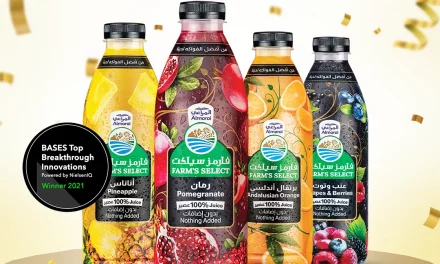 “فارمز سيلكت” تفوز بجائزة نيلسون كأفضل المنتجات ابتكارًا في المملكة العربية السعودية