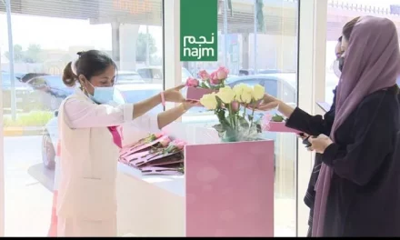 التزاماً بنهجها في تمكين دور المرأة  نجم تخصص لنجماتها حملة توعوية وفحوصات مجانية للتوعية من مخاطر سرطان الثدي