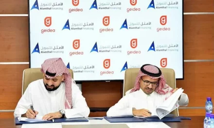 جيديا توقع شراكة إستراتيجية مع شركة الأمثل للتمويل لتقديم تسهيلات تمويل القروض للمنشآت السعودية الصغيرة والمتوسطة