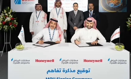 هانيويل وشركة مطارات الرياض توقعان مذكرة تفاهم لاستكشاف استخدامات تكنولوجيا المتكاملة والأتمتة في مطار الملك خالد الدولي