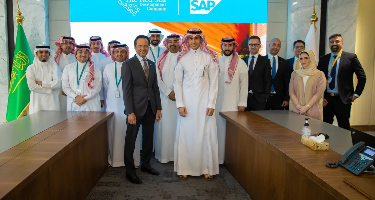 “شركة البحر الأحمر للتطوير” تواصل بنجاح مسيرة التحوّل الرقمي مع “إس إيه بي”