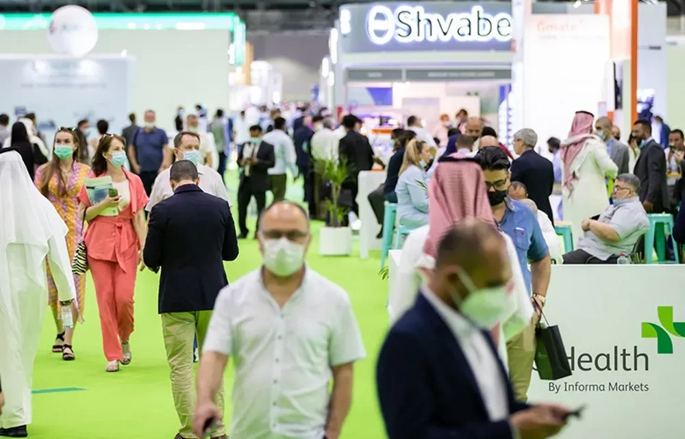 آراب هيلث وميدلاب الشرق الأوسط يستضيفان قمة مستقبل الرعاية الصحية في يناير 2022