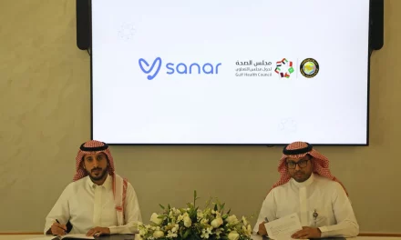 بتوقيع شراكة مع تطبيق سنار الطبي لتقديم استشارات طبية مجانية مجلس الصحة يُفعِّل أنشطة الأسبوع الخليجي للسكري