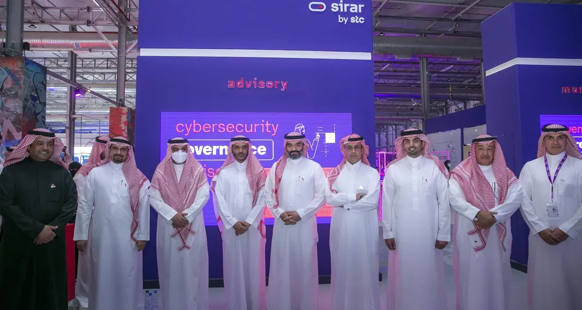 توقع وصول حجم الانفاق على الامن السيبراني السنوي بالسوق السعودي الى3 مليار ريال