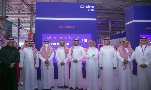 توقع وصول حجم الانفاق على الامن السيبراني السنوي بالسوق السعودي الى3 مليار ريال