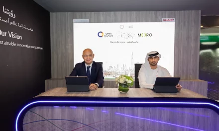 مورو تُعلن عن شراكة مع “أومني كلاودز” لتقديم خدمات آمنة لتقنية شبكة الإتصال واسعة النطاق المعرّفة بالبرمجيات SD-WAN