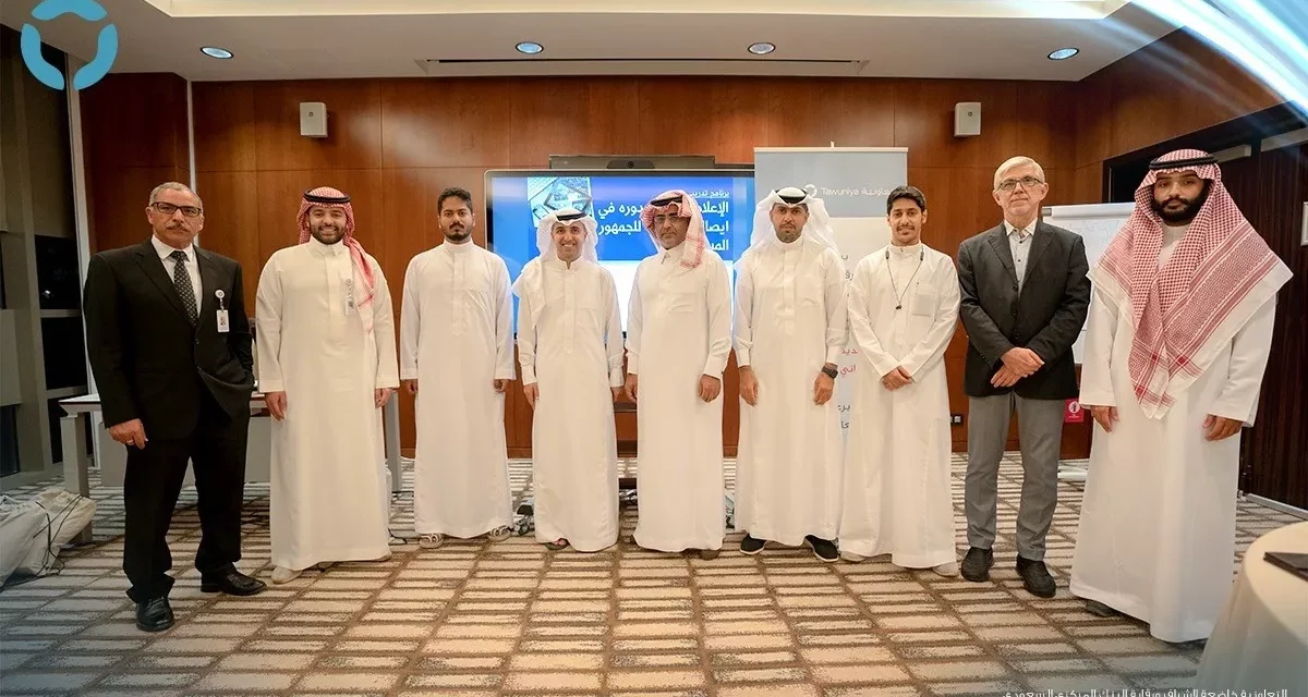 دورة “الإعلام الرقمي” تتوقع عدم انتهاء الصحف الورقية في السعودية قريباً