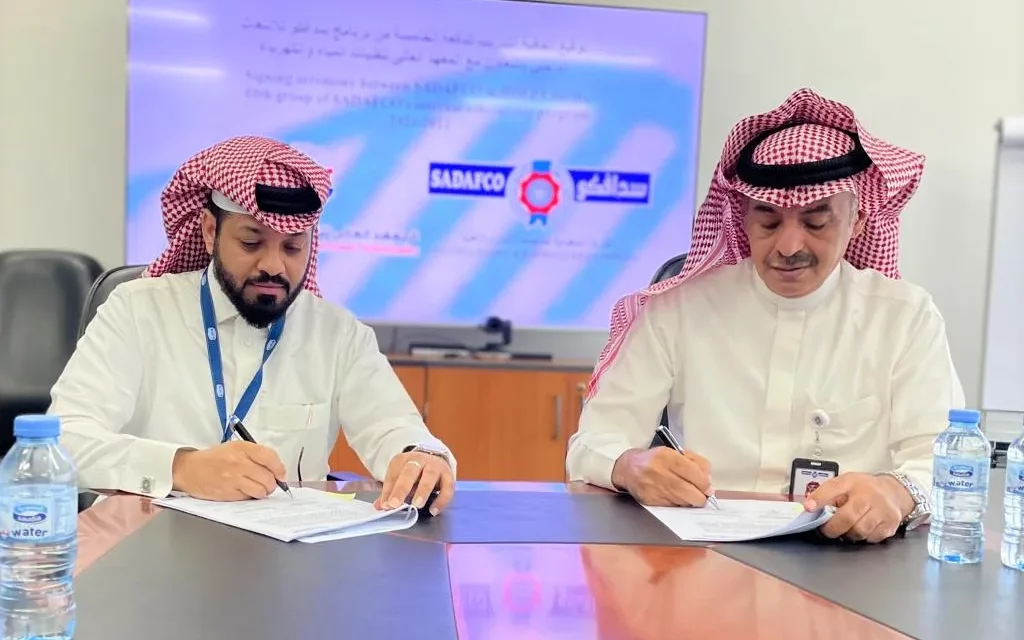 الشركة السعودية لمنتجات الألبان والأغذية «سدافكو» تتعاون مع المعهد العالي لتقنيات المياه والكهرباء لدعم وتنمية قدرات المواطنين من الشباب السعودي