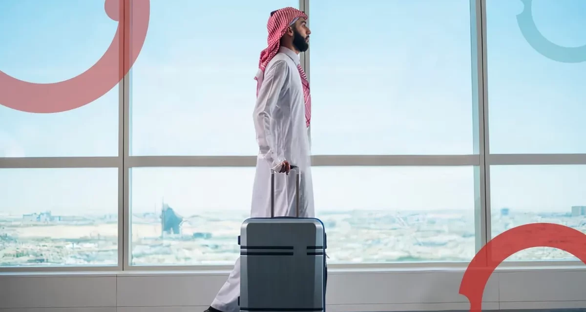 مجموعة “سيرا” تدمج وحدات أعمال السفر تحت مظلة “المسافر” وتصبح أكبر شركة لخدمات السفر في المنطقة