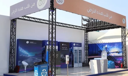مياه “نوڤا” شريك داعم لسباق جائزة السعودية الكبرى للفورمولا 1