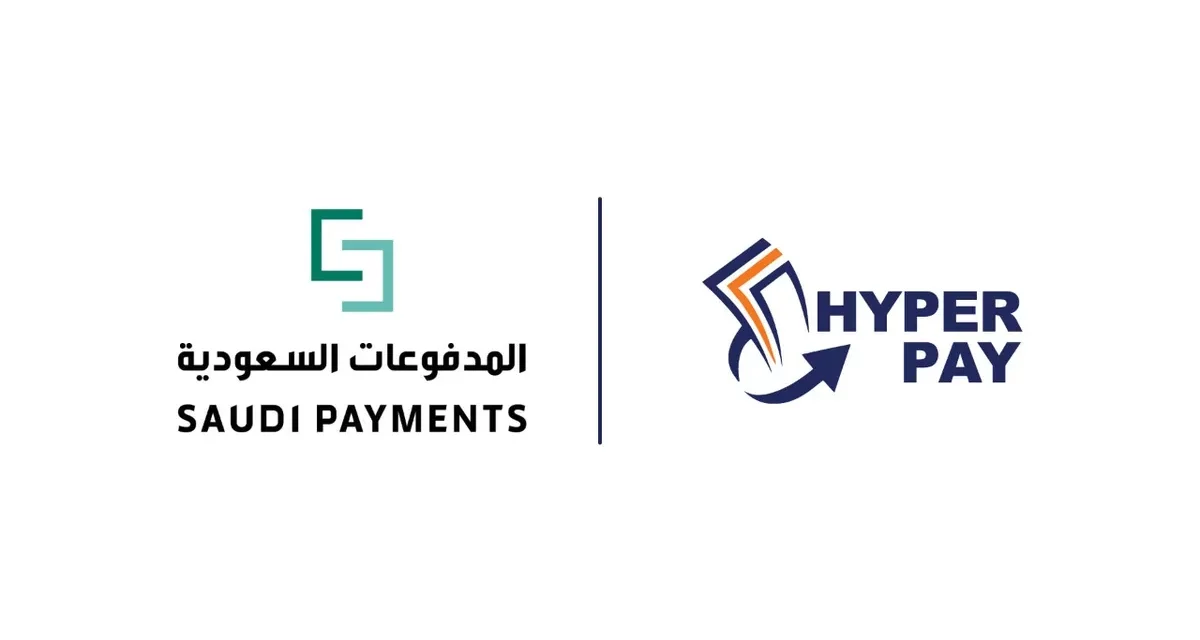 هايبرباي” تحصل على التصاريح الفنية من المدفوعات السعودية وتعلن عن تفعيل خدمات “مدى” الجديدة لتجارها في المملكة العربية السعودية