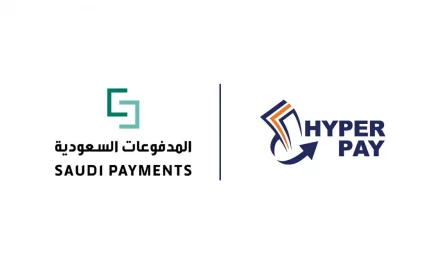 هايبرباي” تحصل على التصاريح الفنية من المدفوعات السعودية وتعلن عن تفعيل خدمات “مدى” الجديدة لتجارها في المملكة العربية السعودية