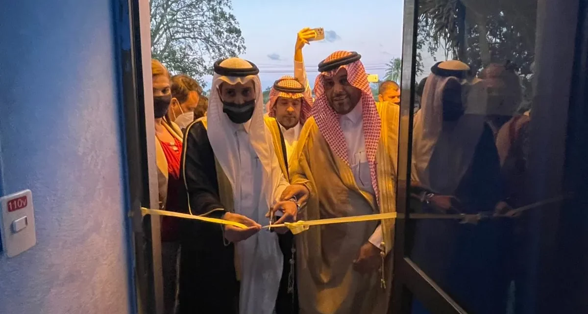 الصندوق السعودي للتنمية يفتتح مشروع إعادة تأهيل نظام المياه والصرف الصحي في جمهورية كوبا