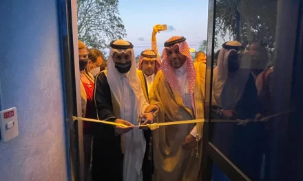 الصندوق السعودي للتنمية يفتتح مشروع إعادة تأهيل نظام المياه والصرف الصحي في جمهورية كوبا