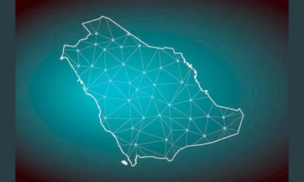 التوقعات التقنية للمملكة العربية السعودية عام 2022 من شركة نوتانكس (Nutanix)