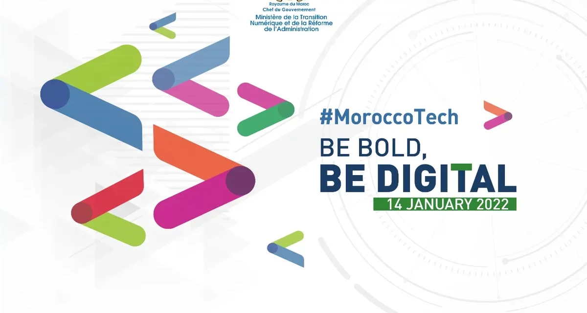 المغرب يطلق العلامة #MoroccoTech ويكشف عن طموحه في أن يصبح أمة رقمية